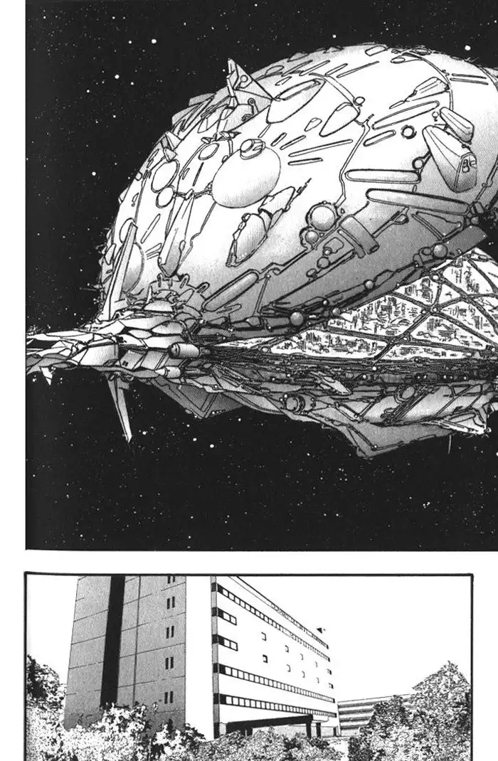 Macross 7 Trash Chapter 36 2